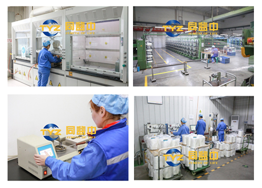 Wł&oacute;kno UHMWPE